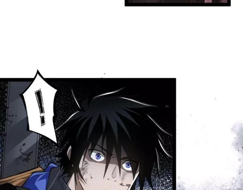 末世召唤狂潮,第5话 危机齐聚警察局,第47张